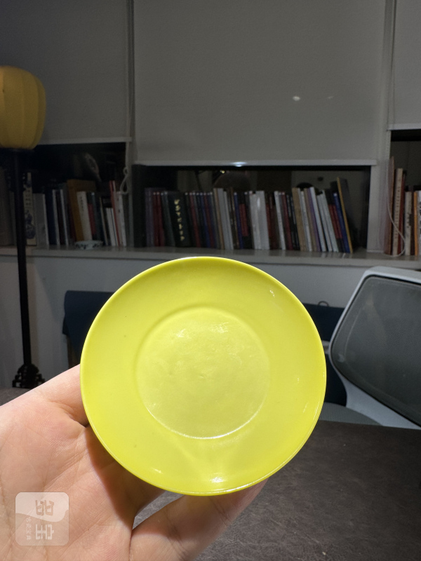 清雍正 柠檬黄釉小盘 - 图6